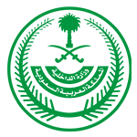 Ministry of interior Saudi Arabia